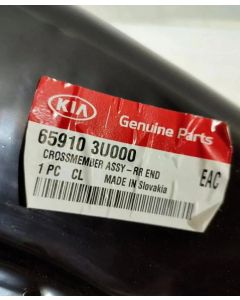 Genuine KIA Sportage Rear Panel 659103U000 Default